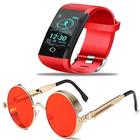 Kit Óculos de Sol + Relógio Smart Watch Fitness