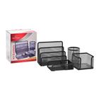 Kit Organização Preto de Aço com 4 Peças 20x12CM