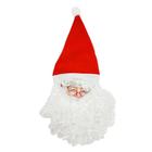 Kit papai noel gorro e barba - zein