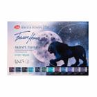 Kit Pastilha Aquarela Nevskaya White Nights Tons Granulados 12 Unidades