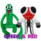 Monstro Verde De Pelucia Brinquedo 34Cm Para Criancas Jogo Roblox Rainbow  Friends Personagem Green Decorativo - Cortex Brinquedos