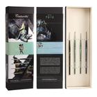 Kit Pincel Profissional Tintoretto Maxart 7916 P/ Miniaturas