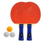 Kit Ping Pong Raquete e Bolinha 5 Peças Art Sport