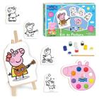 Kit Pintura Peppa Pig Desenvolvimento Arte Nig Brinquedos