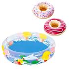 Kit Piscina 74L Inflável BelFix c/ 2 Bóias p/ Copo Donuts