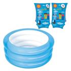 Kit Piscina Inflável 3 Aneis 80L + Boia de Braço Inflável Divertida