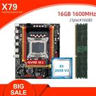 Kit Placa-Mãe X79 com CPU Xeon E5 2650 V2 e 16GB DDR3 ECC 1600MHz