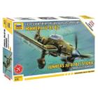 Kit Plástico Avião Junkers Ju-87 B2 Stuka 1/72 Zvezda Zve7306