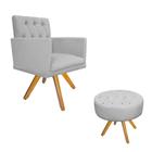 kit Poltrona e Puff Fernanda Base Giratória de Madeira Suede Cinza - DAMAFFÊ MÓVEIS