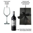 Kit Premium Vinho Tinto Wine Box Taça Vidro 490Ml