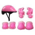 Kit Proteção Capacete Joelheira Cotoveleira Rosa Dmtoys 5487