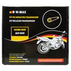 Kit Relação Moto Transmissão Yamaha YS FAZER 150 WMax 5986880102 Unitário