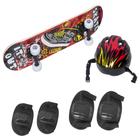 Kit Skate Infantil Capacete Joelheira Cotoveleira 60cm