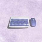 Kit Teclado Com Mouse Bluetooth Sem Fio Coloridos Wireless