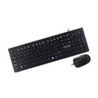 kit teclado e mouse com fio computador multilaser