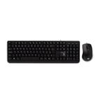 Kit Teclado e Mouse com Fio Maxprint USB 2.0, 1000 DPI, Padrão ABNT-2, Preto