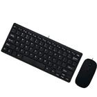 Kit Teclado e Mouse com Fio Usb para Computador KNUP - KP-TE122