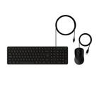 Kit Teclado E Mouse Intelbras CCI20 C/Fio 1000DPI ABNT2 USB 2.0 - CCI20