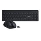 Kit Teclado E Mouse Intelbras CSI50 Sem Fio 1200DPI USB 2.0Preto - CSI50