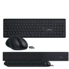 Kit Teclado e Mouse Intelbras CSI50 Sem Fio Preto - 20 Unidades