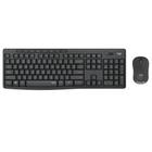 Kit Teclado e Mouse Logitech Mk295 Wireless