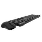 Kit Teclado e Mouse Philips C501 Wireless ABNT2 1000DPI Preto SPT6501B Preto