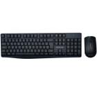 Kit Teclado e Mouse sem Fio 2.4GHZ Multimidia USB com Pilhas TC270 - Multilaser