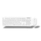 Kit Teclado e Mouse sem Fio Branco Computador Notebook Brazilpc Bpc-5269/3w289