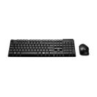 Kit Teclado e Mouse sem Fio Compacto USB 1200Dpi Preto TC251 Multilaser