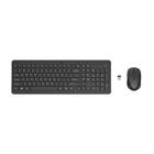 Kit Teclado e Mouse Sem Fio HP 330 ABNT2 Preto Classic