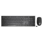 Kit Teclado E Mouse Sem Fio, K-Mex, KA-6029 + MA-A734, Abnt2, 1200 DPI - KMEX