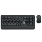 Kit Teclado e Mouse sem Fio Logitech Comfort Profissional - A.R Variedades MT