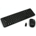 Kit Teclado E Mouse Sem Fio Logitech Mk220