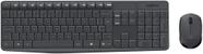 Kit teclado e mouse sem fio logitech mk235