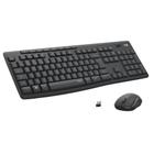 Kit Teclado e Mouse sem Fio Logitech MK295, ABNT2, PN 920009793