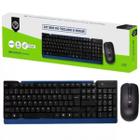 Kit Teclado e Mouse Sem Fio Slim Teclas Macias   Pilhas