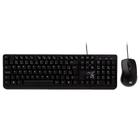 Kit Teclado e Mouse USB Essential Maxprint