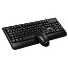 Kit Teclado e Mouse Usb Lecoo- CM105, Preto