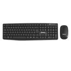 Kit Teclado E Mouse Wireless Sem Fio 1000Dpi Sm-Ktm1308 - Sumay