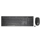 Kit Teclado+Mouse+MousePad Sem Fio Gamer KA6029/734