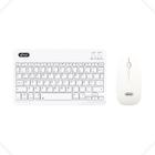 Kit Teclado Mouse Sem Fio Bluetooth Brasil Português KP-TE127 - Branco - Knup