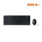 Kit Teclado + Mouse Sem Fio KW204 Preto Lecoo