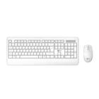 Kit Teclado + Mouse Sem Fio Lenovo Kw202 Branco - C3 TECH