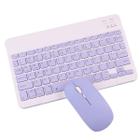 Kit Teclado+Mouse Sem Fio Samsung A7 Lite ABNT1 Lilás BT - Star Capas E Acessórios