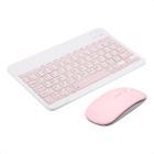 Kit Teclado Mouse Tab S9 FE 10.9" S9 Plus S9+ 12.4" S9 11" Recarregável Bluetooth Sem Fio - STR