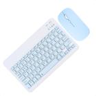 Kit Teclado Mouse Tab S9 FE 10.9" S9 Plus S9+ 12.4" S9 11" Recarregável Bluetooth Sem Fio
