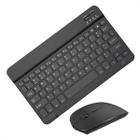 Kit Teclado Mouse Tablet Tab A9 Plus A9+ X210 X216 Recarregável Bluetooth Sem Fio Premium
