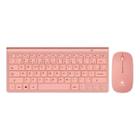 Kit Teclado Mouse Wireless iMac iPad Android Phone Smartv Nf Longa Vida Pilhas De 24 Meses - Seven