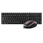 Kit Teclado Multilaser E Mouse Vinik Com Fio Multilaser Classic Preto Conexão USB 2.0 Design Slim Compacto Layout ABNT2