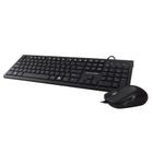 Kit Teclado Multimídia Mouse Design Slim Teclas Confortáveis - Multilaser